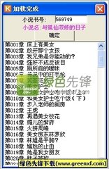 南宫PC官网APP